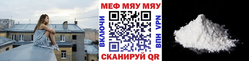 Метадон Слюдянка