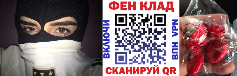 Amphetamine Premium  Купить где  Слюдянка 