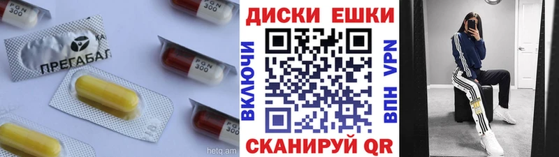 ЭКСТАЗИ Philipp Plein  Купить закладки  Слюдянка 