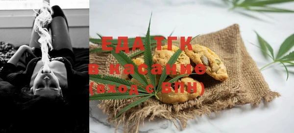 дурь Ельня