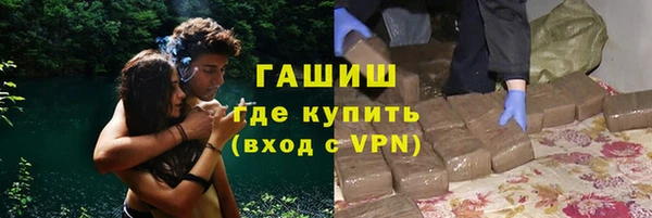 мефедрон Тайга