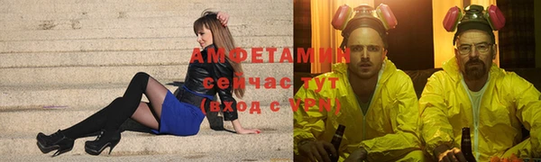 МДМА Елабуга