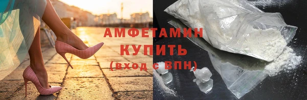герыч Тавда
