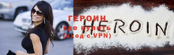 дурь Ельня