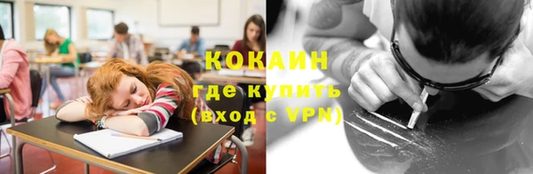 МДМА Елабуга