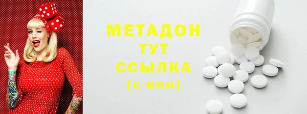 дурь Ельня