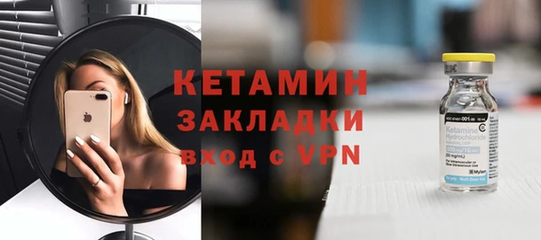 дурь Ельня