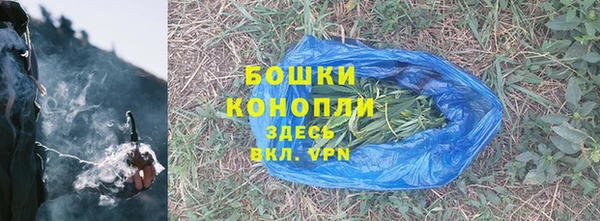 МДМА Елабуга
