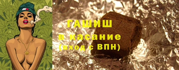 мефедрон Тайга