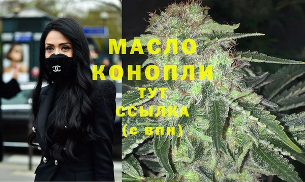 МДМА Елабуга