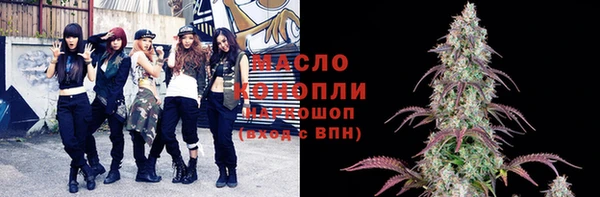 МДМА Елабуга