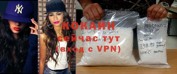 МДМА Елабуга