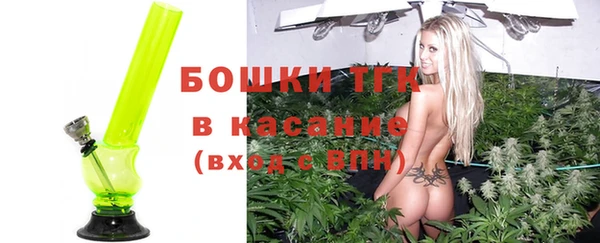 герыч Тавда