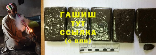 СК Сясьстрой